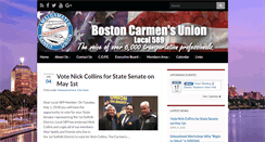 Desktop Screenshot of carmensunion589.org